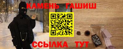 прущий лед Азнакаево