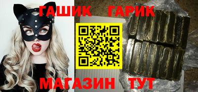 мефедрон VHQ Гагарин