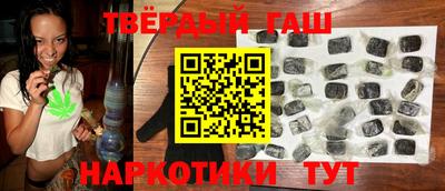 мефедрон VHQ Гагарин