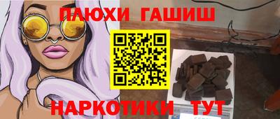 прущий лед Азнакаево