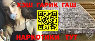 прущий лед Азнакаево