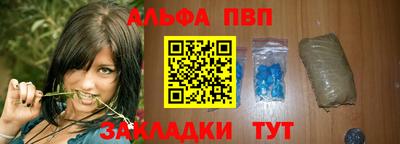 наркотики Гай