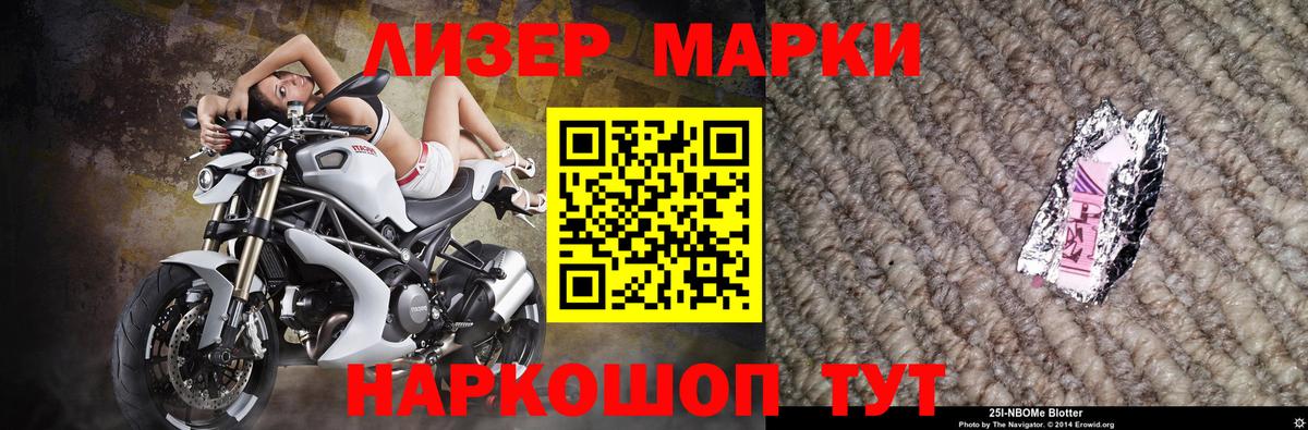 Где купить  Мяу-Мяу  Марихуана  XTC  КОКАИН  ГАШ  25-NBOMe  Кашира  Вход с VPN  МАРИХУАНА 