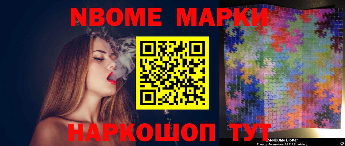 Лсд 25 экстази ecstasy  ЛСД экстази  Вход с VPN  Кашира  Лсд 25 экстази ecstasy 