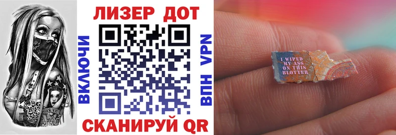 МЕГА зеркало  сколько стоит  Кашира  Марки NBOMe 1,5мг 